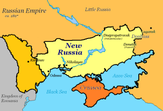 New_Russia_on_territory_of_Ukraine[1]